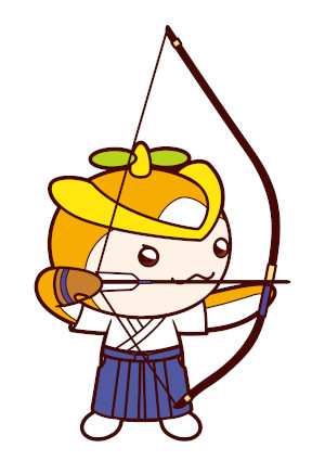 弓道トコろん２